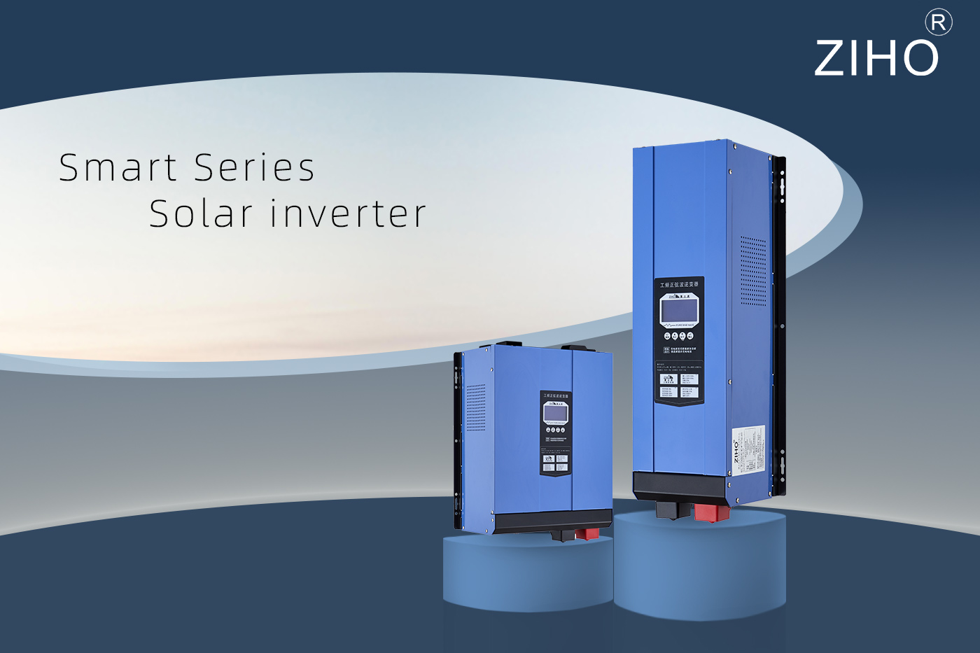 Mataas na temperatura ng labis na temperatura ng mga inverters
